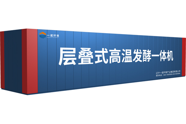 養殖場糞污發酵設備使用注意事項！