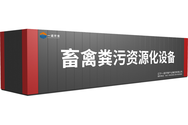 養殖場糞污發酵設備維護保養方法！